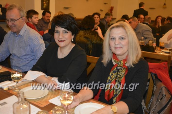 alexandriamou.pitakolindrinoi2019037